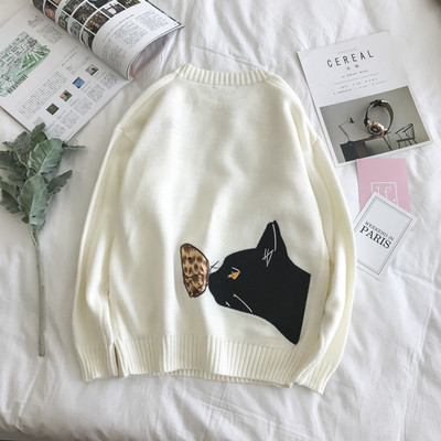 Alkalmi férfi pulóver három színben hímzéssel