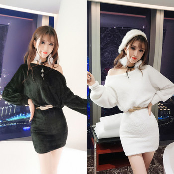 Rochie de damă modernă din puf cu umăr căzut în trei culori