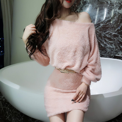 Rochie de damă modernă din puf cu umăr căzut în trei culori