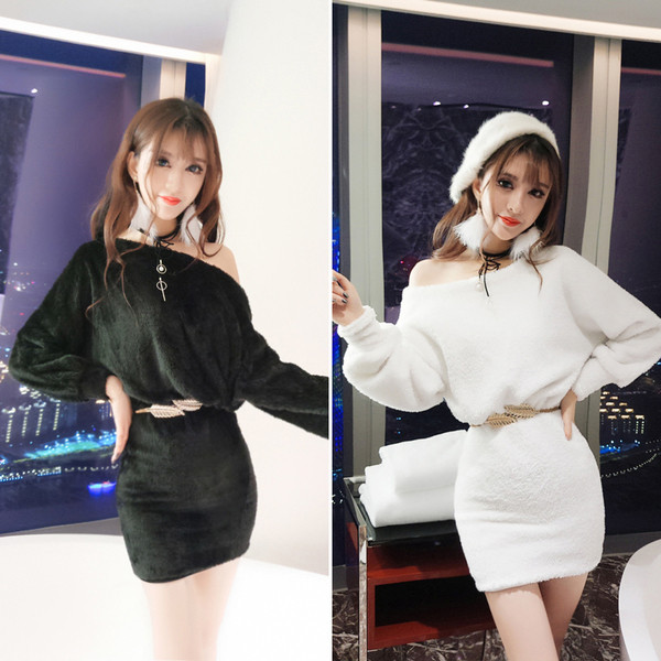 Rochie de damă modernă din puf cu umăr căzut în trei culori