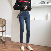 Blugi casual dama model Slim in negru si albastru