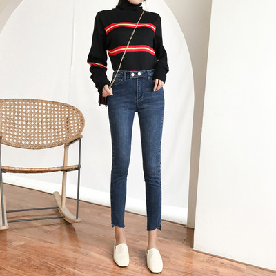 Blugi casual dama model Slim in negru si albastru