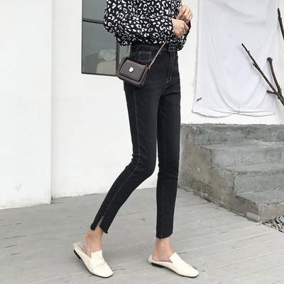 Blugi casual dama model Slim in negru si albastru