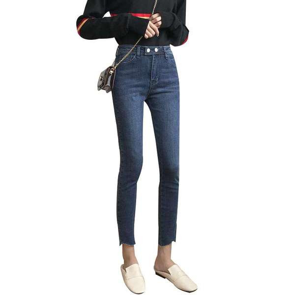 Blugi casual dama model Slim in negru si albastru