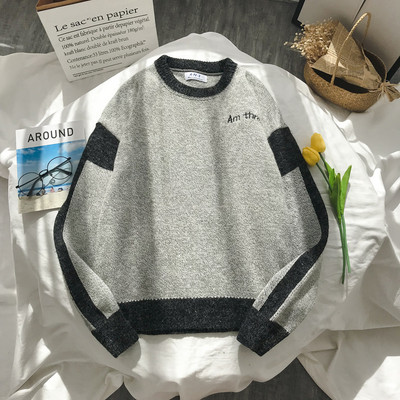 Alkalmi férfi pulóver három színben