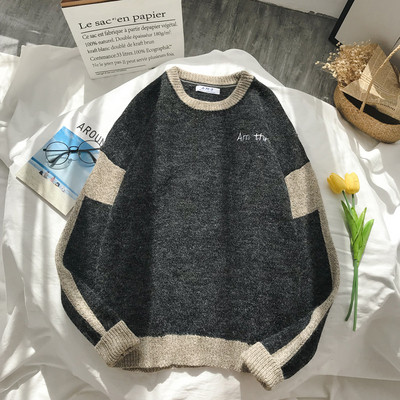 Alkalmi férfi pulóver három színben