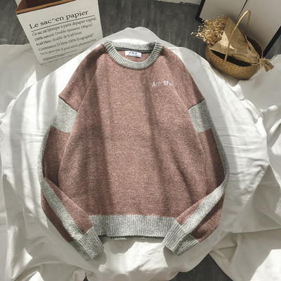 Alkalmi férfi pulóver három színben