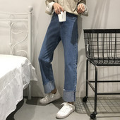 Alkalmi női farmer kék színben - széles modell