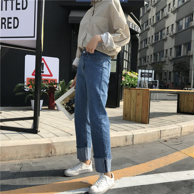 Alkalmi női farmer kék színben - széles modell