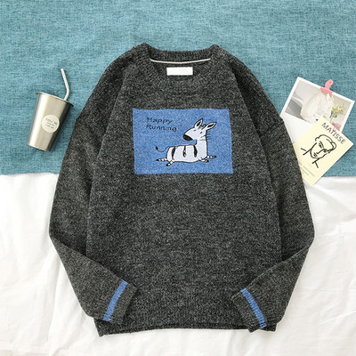 Modern, vastag férfi pulóver rátéttel, három színben