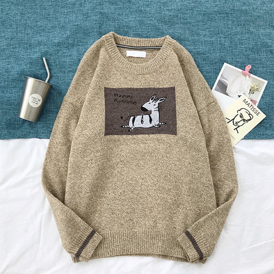 Modern, vastag férfi pulóver rátéttel, három színben