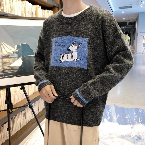 Modern, vastag férfi pulóver rátéttel, három színben