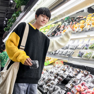 Alkalmi férfi pulóver irizáló színekben