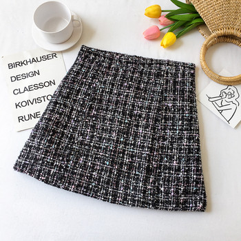 Fekete-fehér rövid női szoknya magas derékkal