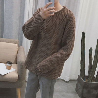 Sima férfi pulóver két színben