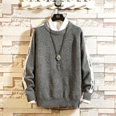 Pulover elegant pentru bărbați, cu benzi laterale și inscripții