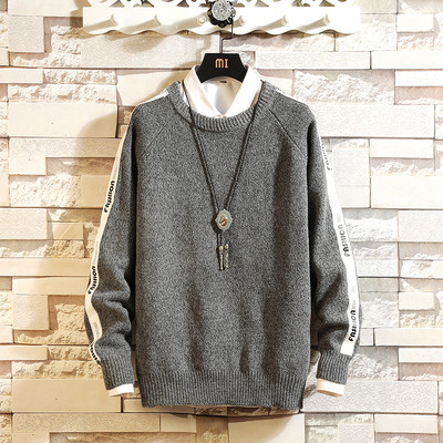 Pulover elegant pentru bărbați, cu benzi laterale și inscripții