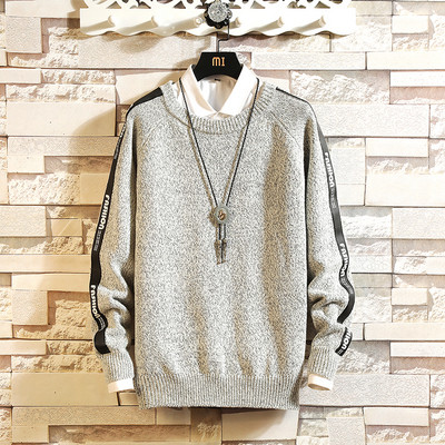 Pulover elegant pentru bărbați, cu benzi laterale și inscripții