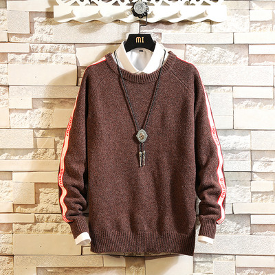 Pulover elegant pentru bărbați, cu benzi laterale și inscripții