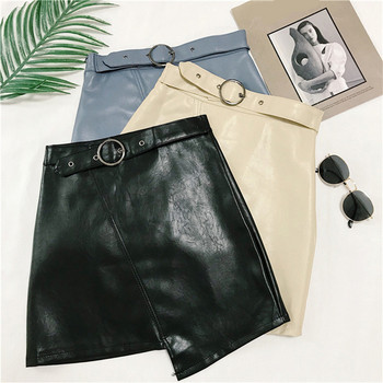 Ökobőrből készült modern női szoknya három színben övvel