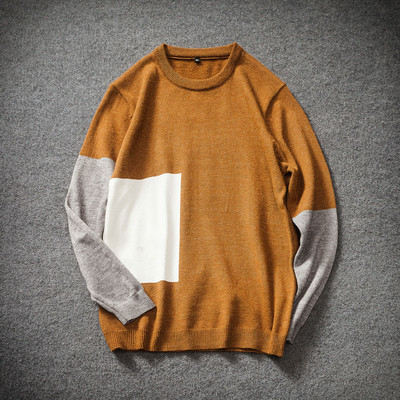Modern férfi vastag pulóver különböző színekben