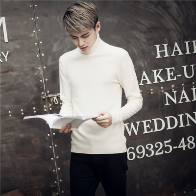 Stílusos férfi pulóver különböző színekben