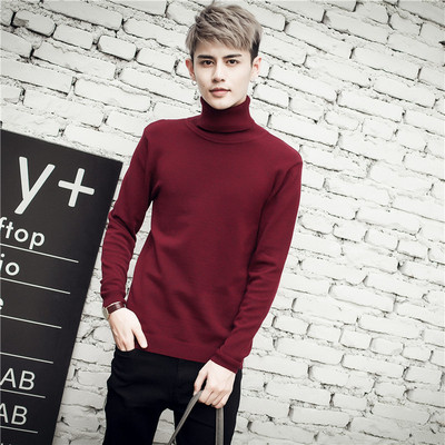 Stílusos férfi pulóver különböző színekben