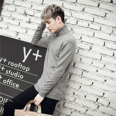 Stílusos férfi pulóver különböző színekben