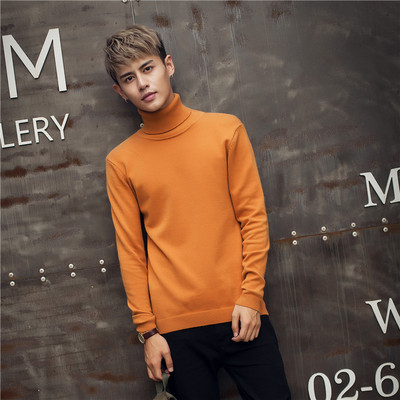 Stílusos férfi pulóver különböző színekben