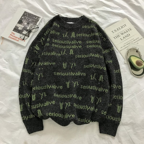 Aktuális férfi pulóver két színben felirattal