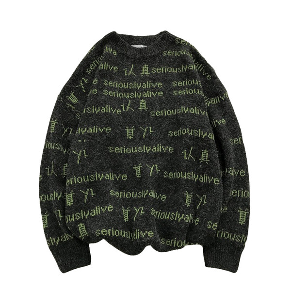 Aktuális férfi pulóver két színben felirattal