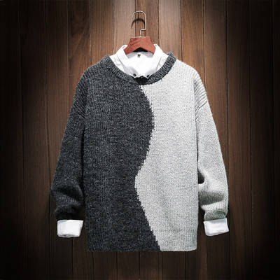 Modern férfi pulóver irizáló színekben