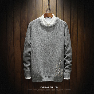 Elegáns férfi pulóver dekoratív nyakkendőkkel, három színben