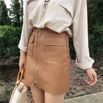 Fusta de dama eleganta cu fermoar si buzunare in negru si maro