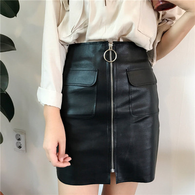 Fusta de dama eleganta cu fermoar si buzunare in negru si maro