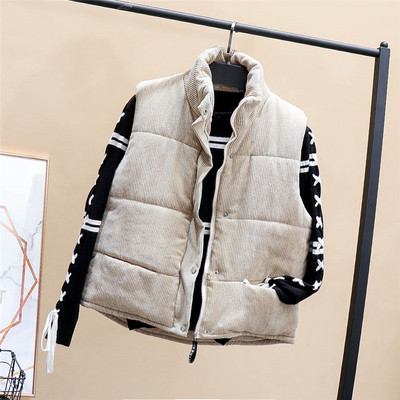 Alkalmi női mellény magas gallérral, három színben