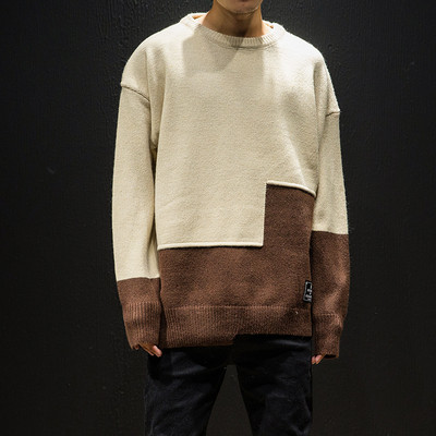 Alkalmi férfi aszimmetrikus pulóver különböző színekben