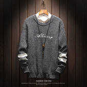 Modern férfi pulóver két színben felirattal