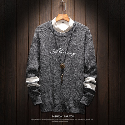 Modern férfi pulóver két színben felirattal