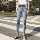 Alkalmi női farmer normál derékkal