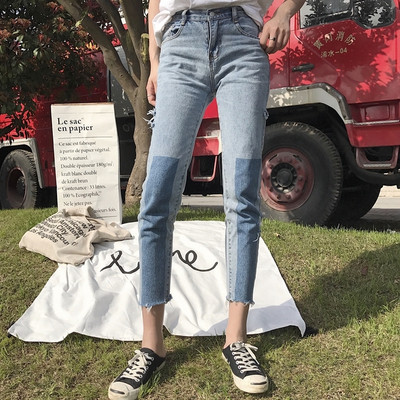 Alkalmi női farmer normál derékkal