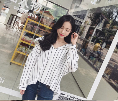 Stílusos női blúz széles modell három színben