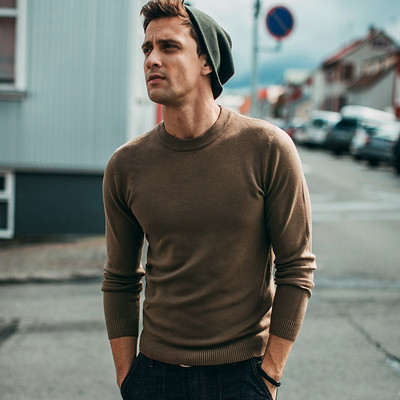 Pulover elegant pentru barbati in diferite culori