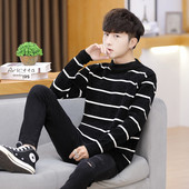 Lezser csíkos férfi pulóver három színben