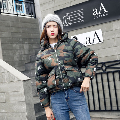 Modern női kabát kapucnival több színben