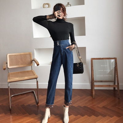 Blugi moderni de dama cu talie inalta in albastru si negru