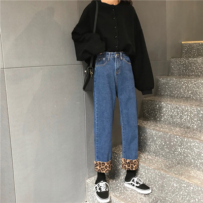 Aktuális női farmer széles modell színes béléssel