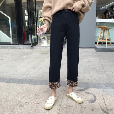 Aktuális női farmer széles modell színes béléssel