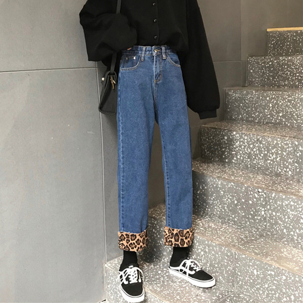 Aktuális női farmer széles modell színes béléssel