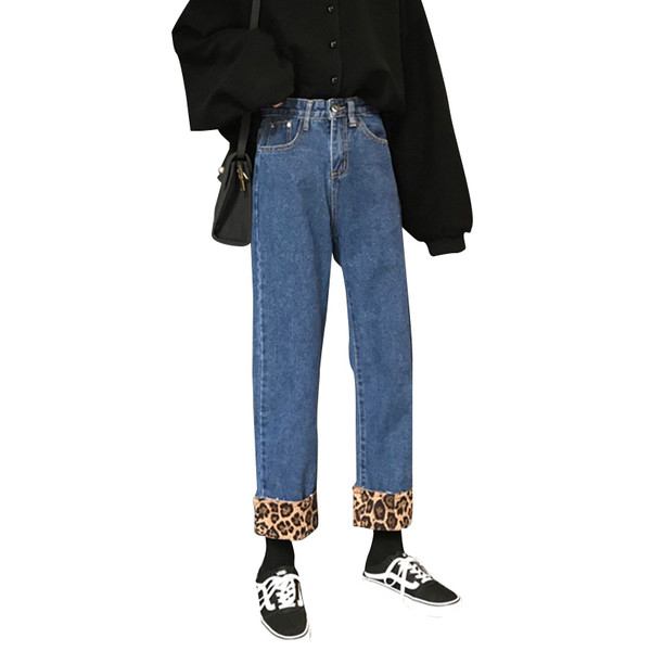 Aktuális női farmer széles modell színes béléssel